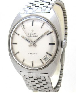 ZEN-2057